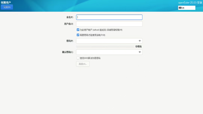 2025-05-22T02:52:56.png