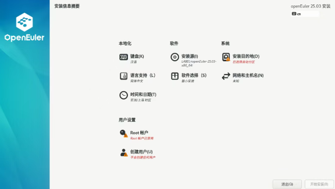 2025-05-22T02:51:28.png