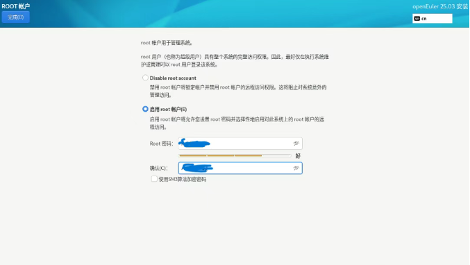 2025-05-22T02:52:41.png