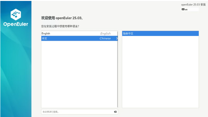 2025-05-22T02:50:01.png