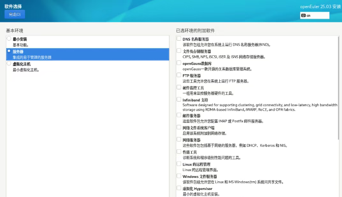 2025-05-22T02:52:04.png
